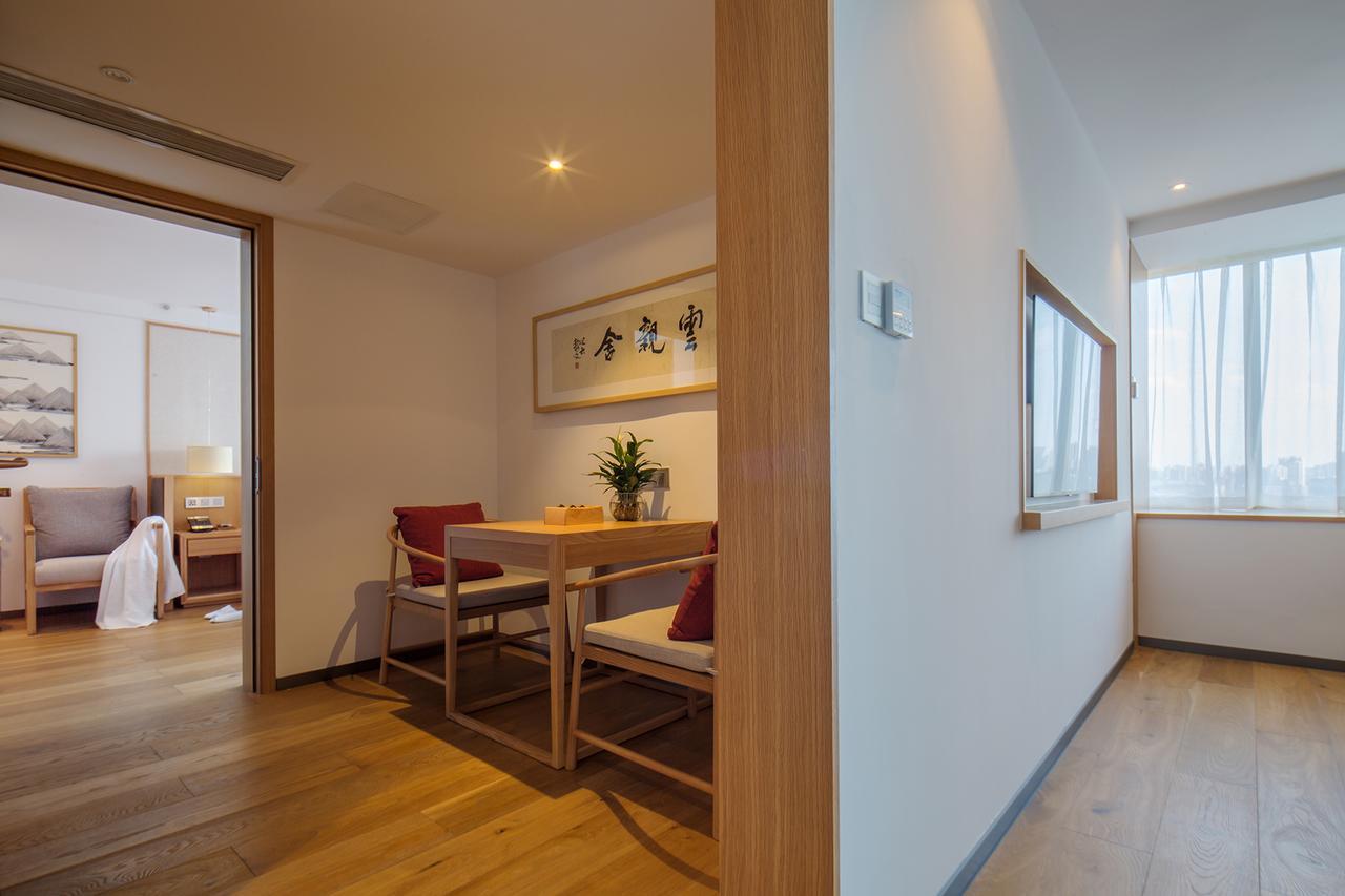 Hotel Bai Yun Qin She Boutique Chongqing Esterno foto